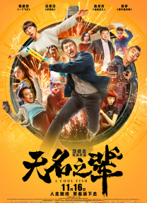久久影院一区二区三区