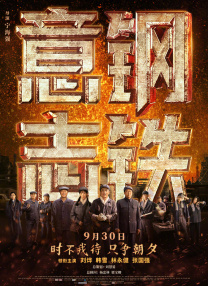 男女在线观看
